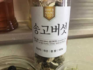모모짱님이 올린 리뷰 사진 1