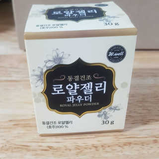 똘똘맘님이 올린 리뷰 사진 1