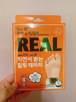 말하는감자라구욧님이 올린 리뷰 사진 1