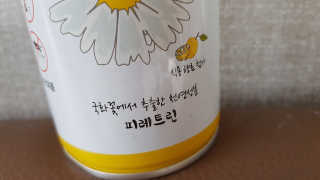KayeKim님이 올린 리뷰 사진 3