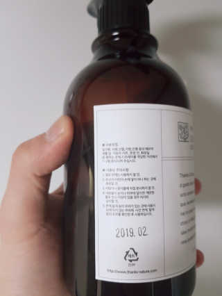 서어이님이 올린 리뷰 사진 3