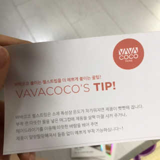 [바바코코]붙이는 젤네일스티커 Best item 7종 랜덤 — 4.5점을 준 리뷰어가 2019년 5월 올린 사용 사진