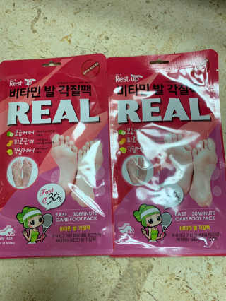맘맘맘님이 올린 리뷰 사진 3