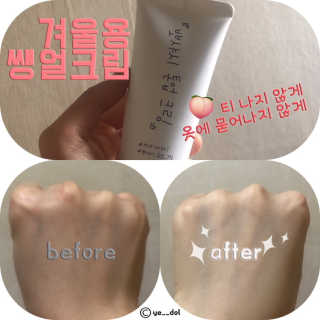 냐냐님이 올린 리뷰 사진 1