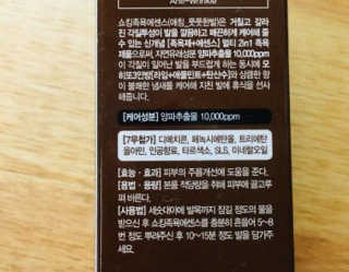 이요한님이 올린 리뷰 사진 2