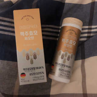 영이네님이 올린 리뷰 사진 1