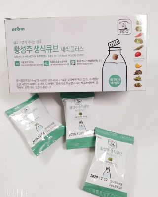 레오니님이 올린 리뷰 사진 2