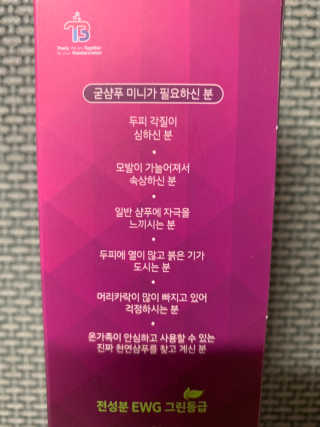 은아린빈님이 올린 리뷰 사진 2