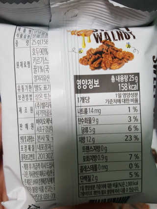 선아마미님이 올린 리뷰 사진 2