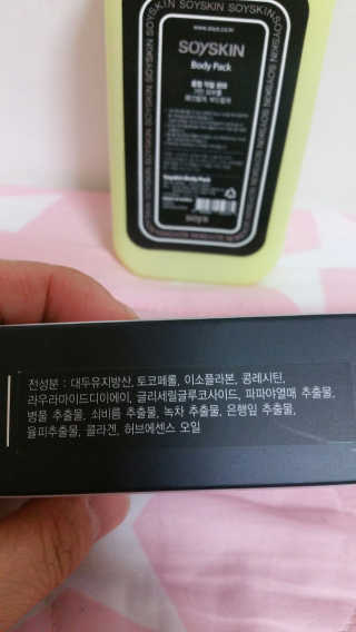 다다름님이 올린 리뷰 사진 4