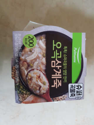 위드님이 올린 리뷰 사진 1