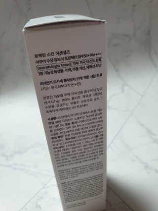 밍구님이 올린 리뷰 사진 3