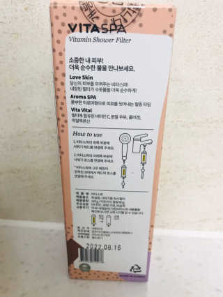 raonhae님이 올린 리뷰 사진 2