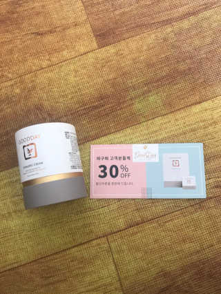 GoodDay Skincare GoodDay 강황크림 50g — 3점을 준 리뷰어가 2020년 1월 올린 사용 사진