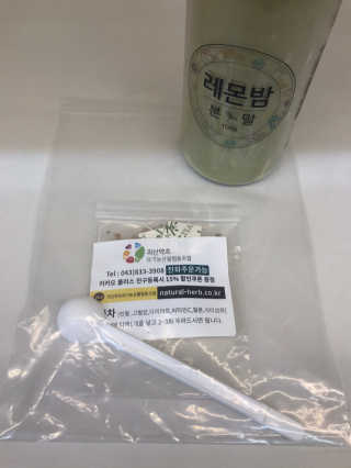 슬기로운공팔생활님이 올린 리뷰 사진 2
