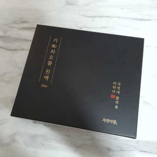 강슬기뀨님이 올린 리뷰 사진 3