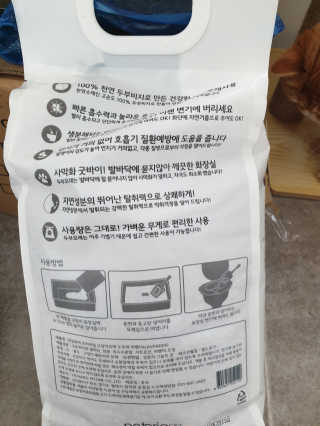 리뷰쓰는언니님이 올린 리뷰 사진 2