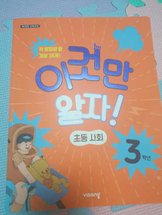 하얀시집님이 올린 리뷰 사진 1