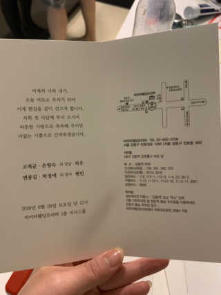 때지님이 올린 리뷰 사진 3