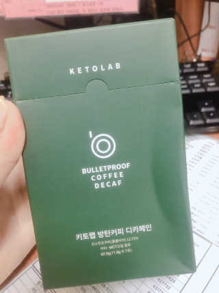 키토랩 방탄커피 디카페인 일주일용 — 2.5점을 준 리뷰어가 2019년 7월 올린 사용 사진