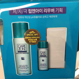 영이네님이 올린 리뷰 사진 4
