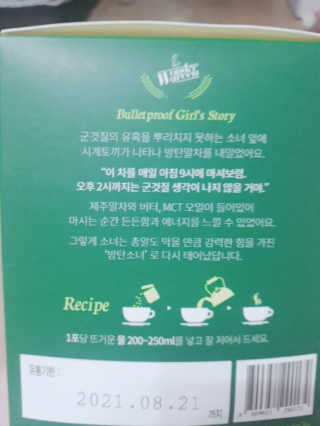햇살pk님이 올린 리뷰 사진 2