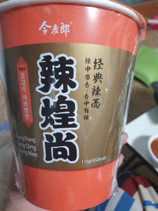한서윤님이 올린 리뷰 사진 3