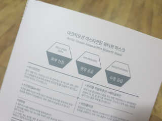 꾸미기나름님이 올린 리뷰 사진 2