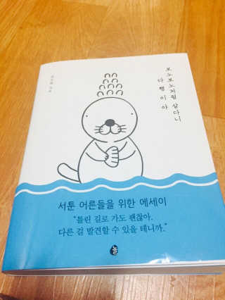 실이님이 올린 리뷰 사진 1
