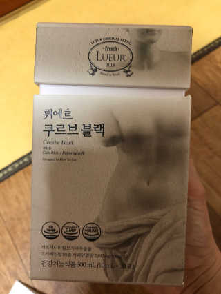 [하우투잇] 뤼에르 쿠르브 블랙 10ml x 30포 총 300ml — 5점을 준 리뷰어가 2020년 3월 올린 사용 사진