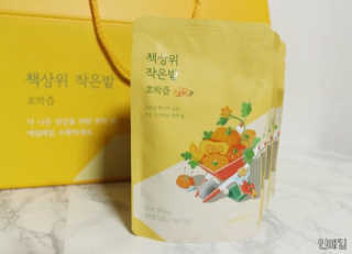 ㅎㅎ님이 올린 리뷰 사진 1