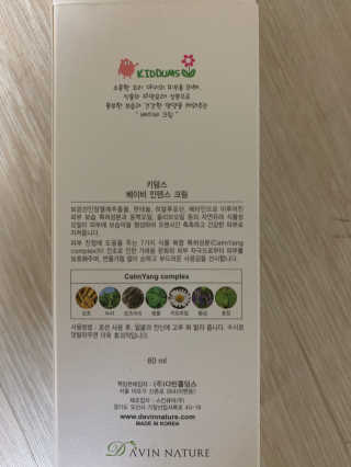 Ketchup님이 올린 리뷰 사진 3