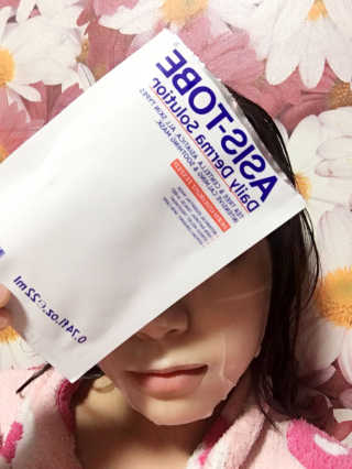 BriannaKim님이 올린 리뷰 사진 1