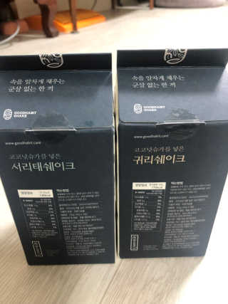 [착한습관]건강한 한끼, 귀리 쉐이크와 서리태 쉐이크 — 5점을 준 리뷰어가 2019년 9월 올린 사용 사진
