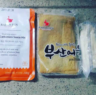 숑숑이님이 올린 리뷰 사진 3
