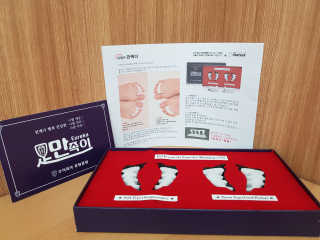 이요나님이 올린 리뷰 사진 1