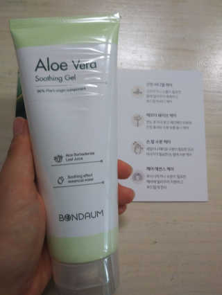 이린님이 올린 리뷰 사진 1
