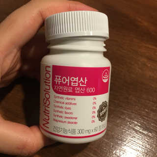 julaa님이 올린 리뷰 사진 1