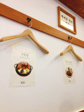 아이린지니님이 올린 리뷰 사진 2