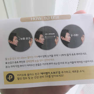reciewham님이 올린 리뷰 사진 3