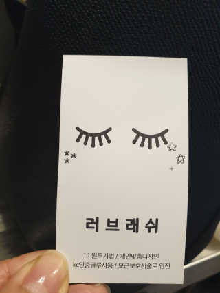 뚠이님이 올린 리뷰 사진 1