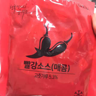 안뇽안뇽님이 올린 리뷰 사진 2