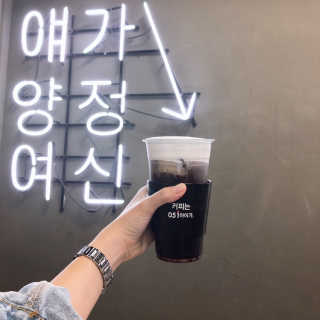 김혜정님이 올린 리뷰 사진 1