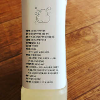 큐트호빵님이 올린 리뷰 사진 3