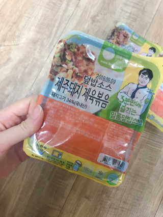 강경화님이 올린 리뷰 사진 2