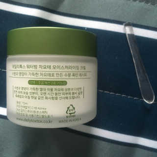 박딴딴님이 올린 리뷰 사진 3