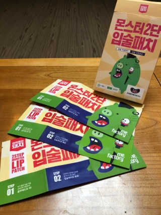 쏘이맘님이 올린 리뷰 사진 2