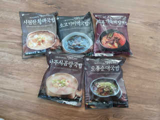 유릉이님이 올린 리뷰 사진 1
