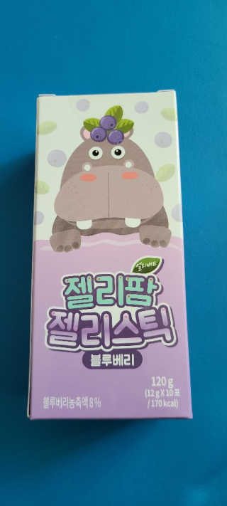 앙칼진 냔님이 올린 리뷰 사진 3