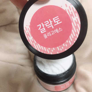 뽀님이 올린 리뷰 사진 3